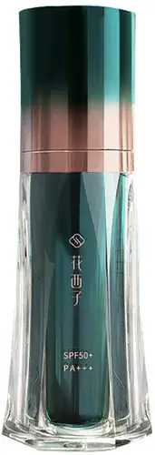 Florasis Yurong Light Veil Smooth SPF 50 PA+++ Primer - Sun Protection