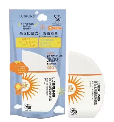 Luerling Whitening Isolation Sunscreen SPF 50+ PA+++