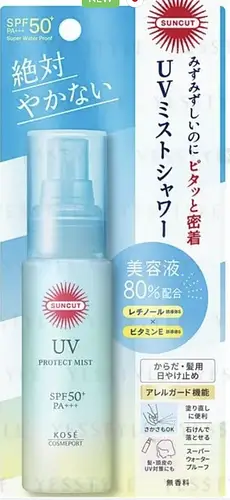Kosé Suncut UV Protect Mist SPF 50+ PA+++