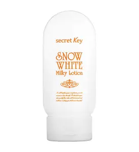 Secret Key Snow White Milky Lotion