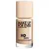 1N14 Beige
