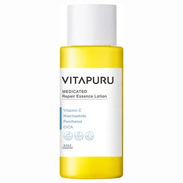 Kosé VITAPURU Medicated Repair Essence Lotion
