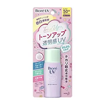 Biore Tone Up Milk UV Milk SPF50+