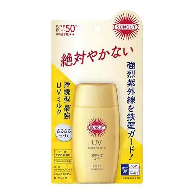 Kosé Suncut UV Perfect Milk SPF 50+ PA++++