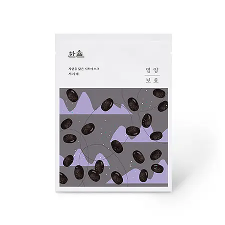 Hanyul Nature In Life Sheet Mask Seo Ri Tae
