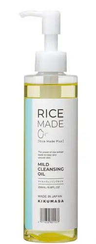 Kiku-Masamune Sake Brewing Rice Made Mild Cleansing Oil