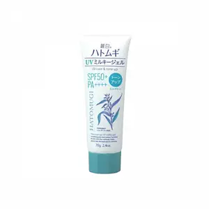 KUMANO COSME Hatomugi The Tone Up UV Milky Gel SPF 50+ Mint