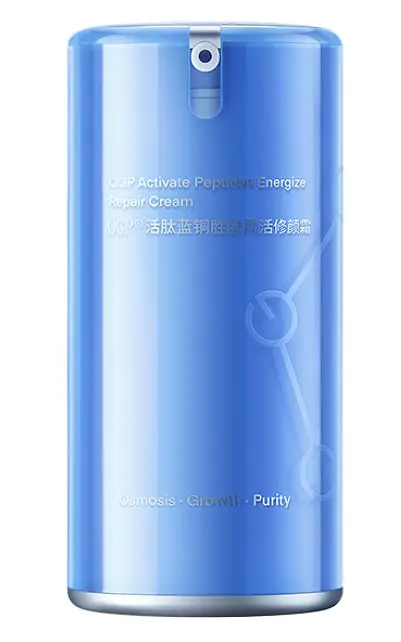 Florasis OGP Activate Peptides Energize Repair Cream