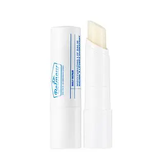Dr.Belmeur Daily Repair Moisturizing Lip Balm