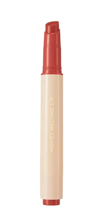 Nature Republic Honey Melting Lip 04 Pomegranate