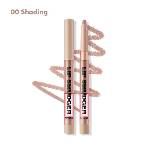 AMUSE Lip Smudger 00 Shading
