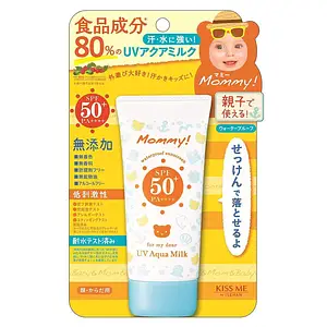 ISEHAN Kiss Me Mommy UV Aqua Milk SPF 50+ PA++++