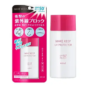 Kosé Make Keep UV Protector SPF 50+