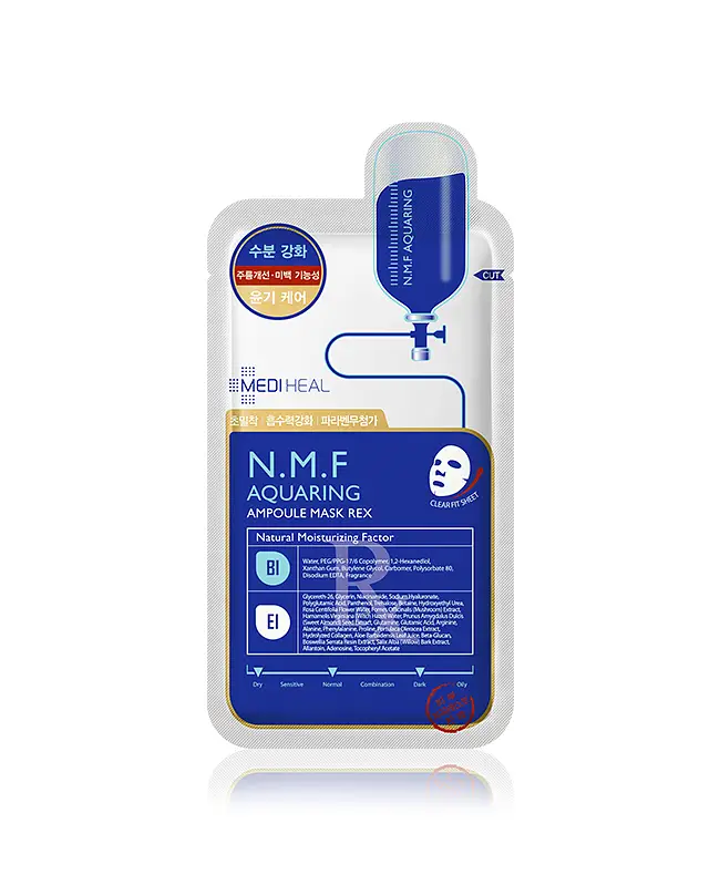 Mediheal N.M.F Aquaring Ampoule Mask REX