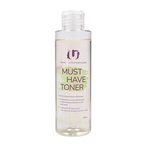 Geltek Must Have Toner