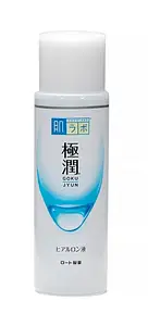Hada Labo Gokujyun Lotion Brazil