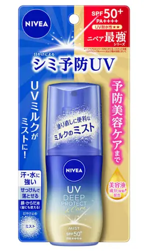 Nivea UV Deep Protect & Care Milk Mist SPF 50+ Japan