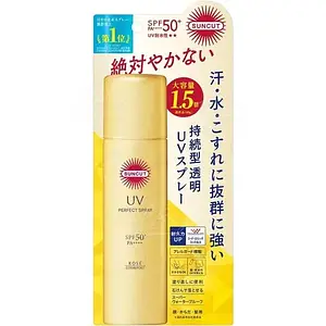 Kosé Suncut UV Perfect Spray SPF 50+ PA++++