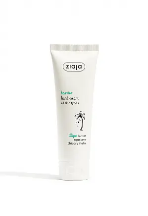 Ziaja Barrier Hand Cream