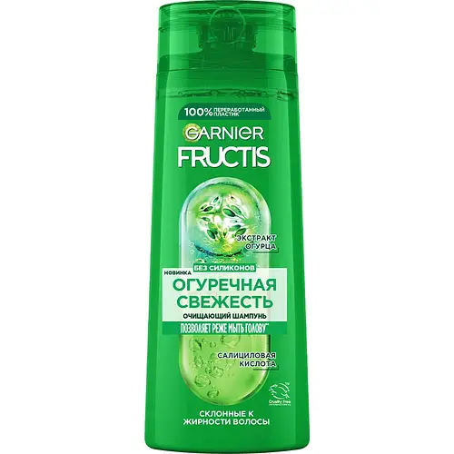 Garnier Fructis Cucumber Freshness Shampoo Russia